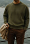 Men's Basic Oversized Premium 5-Piece Sweater - 4