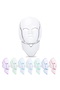 Professional LED Light Therapy Mask for Home Facial Treatment - 2