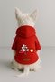 Printed Dog and Cat Clothing & Dress with Fleece Inside - Red Color K Hooded Hoodie B09E9