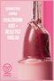 Lipstick Containing Serum-Effective Hyaluronic Acid and Nourishing Oil - 107 Blind Date - 4