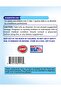 Vision Support gummies Kids - 4