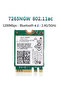 بطاقة واي فاي AC1200 7265NGW بطاقة شبكة سريعة 2.4G/5G مع واجهة بلوتوث 4.2 M.2 للكمبيوتر - 3