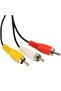 4875 HDMI to RCA AV 4K30Hz Converter Adapter - 5