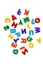 English Abc Alphabet Wooden Board Jigsaw Puzzle Letters Game Educational Toy - 2