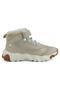Radus 25Kb Children's Daily Boots Beige - 3