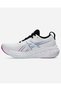 Gel-nimbus 26 Kadın Gri Koşu Ayakkabısı 1012b601-102 - 2