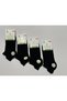 Men's Seamless Bamboo Short Socks 4-Piece Set
