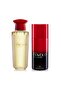 Diavolo For Men Set Eau De Toilette 100ml + Deodorant Spray 150ml (New Pack) - 2