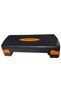 TECHNOPOWER 2 KADEMELERİ STEP TAHTASI