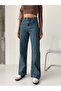 High Waist Boyfriend Flare Jeans - 8