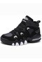 Height Increase Sneakers High Cut Secret Shoes Taller Shoes Casual Thick Sole Stylish Unisex