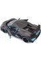 Bugatti Divo Sport Style W16 Diecast Model Car with Sound and Light Opening Doors Bugatti Divo Blue - 3