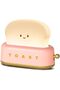 Toaster Night Light Lamp, Dimmable, USB Rechargeable, 800mAh