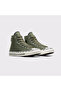 Chuck 70 Unisex Khaki Sneaker - 2
