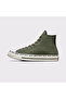 Chuck 70 Unisex Khaki Sneaker - 4