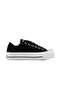 Ctas Lift Ox Women's Casual Shoes 560250C Black
