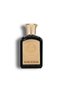 Perfume هوم انتينس تشيري 75ml - 2