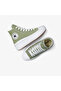 حذاء رياضي نسائي من Chuck Taylor All Star Move Platform باللون الكاكي - 5