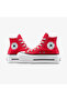 حذاء رياضي نسائي من Chuck Taylor All Star Lift ذو نعل سميك مزدوج باللون الأحمر - 7