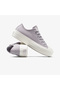 Chuck Taylor All Star Lift Platform Women's Lilac Sneaker - 6