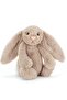 Bashful Beige Bunny Plush – Cute Valentine’s Gift for Kids & Adults, Collectible Jellycat, 28cm