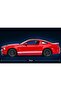 Licensed Ford Shelby GT500 R/C Car – 1:24 Scale, 2.4 GHz, Working Head/Tail Lights - 3