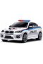1:14 BMW X6 Police RC Car - 4-Function Remote Control Patrol SUV, USB Rechargeable, Ag