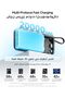CP25 Power Bank 20000mAh 55W (Grey) - 4