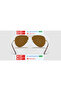 نظارات راي بان 3025 001/57 58 14 135 3P مستقطبة - 4