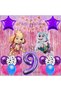 Paw Patrol Skye and Everest Concept 9Th Birthday Pink Tassel Party Balloon Set