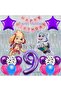 Paw Patrol Skye and Everest Concept 9Th Birthday Silver Tassel Party Balloon Set