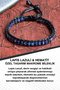 سوار مكرامية بتصميم خاص من حجر اللازورد والهيماتيت