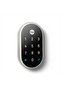 Nest X Yale Smart Lock With Nest Connect Satin Nickel - 2