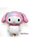 Sanrio My Melody Concept Foil Balloon and 7 Year Old Pink Foil Number Balloon Set - 6