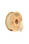 PLA+ Filament Bej - 2