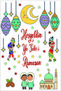 Ramadan Month Themed Glass Wall School Nursery Decorations Ramadan Sticker Set - 2