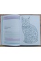 Future Stars My Development Agenda Undated Hardcover Outside Different Inside Same and Sezgistore Bookmark+Pen - 7