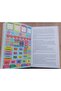 Future Stars My Development Agenda Undated Hardcover Outside Different Inside Same and Sezgistore Bookmark+Pen - 3