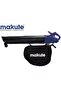 PB122 Multi-Speed Portable Electric Blower and Vacuum, 3000W - 3