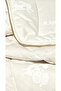 Ultra Luxury Wool Baby Quilt Wool 95X145 Kanz - 4