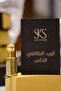 Special Taif rose - 3
