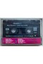 Mezdeke 2 Egyptian Dances Tape (Original Period Pressing Tape) - 2