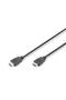 كابل توصيل HDMI قياسي من النوع A بطول 2 متر AK-330114-020-S