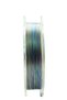 8X Light Games Pe 8 Braid 40lb 0.205mm Spin Fishing Line 150m Multi Color