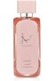 Hayaati Florence Eau de Parfum by Lattafa, 100 ml - 2