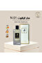 Ruby Perfume 07 - 2