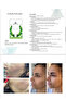 Yosun peeling - 3