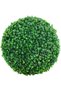 OneDcor Green Boxwood Topiary Ball (45cm) – Realistic Artificial Plant for Indoor & Outdoor Decor