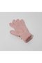 Children's Gloves 5-8 Years Season Children's Knitted Gloves - 4