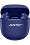 QuietComfort Ultra Earbuds (2nd Gen) - Midnight Violet - 5